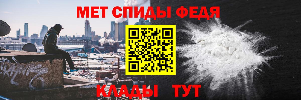 Ивантеевка  АМФ Розовый  Вход с VPN 