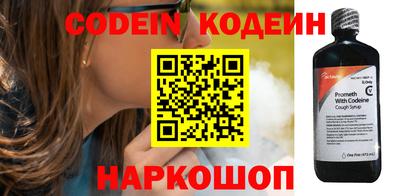 кокаин VHQ Кумертау