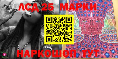 мефедрон Кулебаки