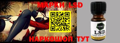 мефедрон Кулебаки