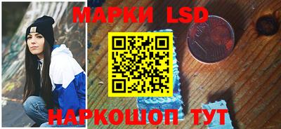 героин Кунгур