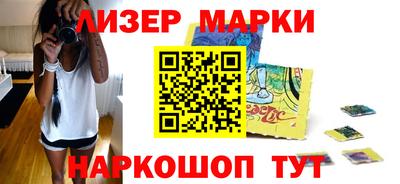 кокаин VHQ Кумертау