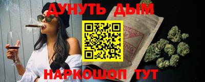 кокаин VHQ Кумертау