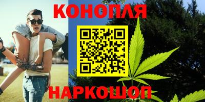 героин Кунгур