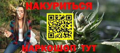 мефедрон Кулебаки