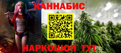 героин Кунгур
