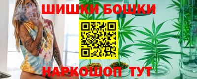 кокаин VHQ Кумертау