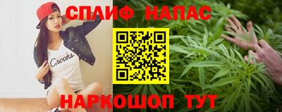 кокаин VHQ Кумертау
