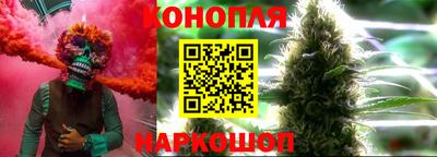 кокаин VHQ Кумертау
