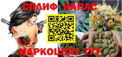 кокаин VHQ Кумертау