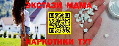 героин Кунгур