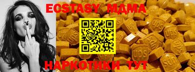 героин Кунгур