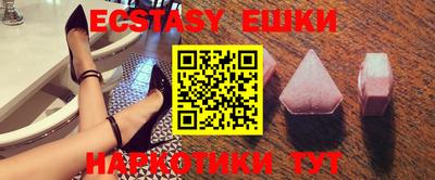 мефедрон Кулебаки