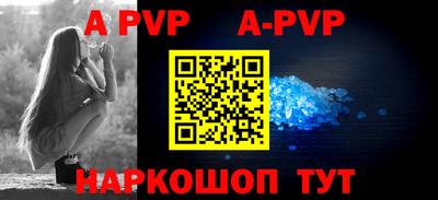 героин Кунгур