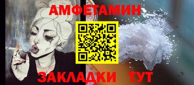 кокаин VHQ Кумертау