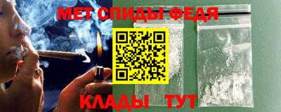 кокаин VHQ Кумертау