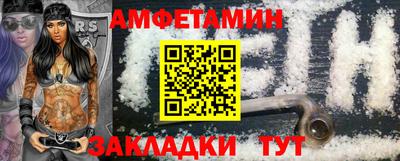 героин Кунгур