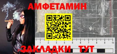 кокаин VHQ Кумертау