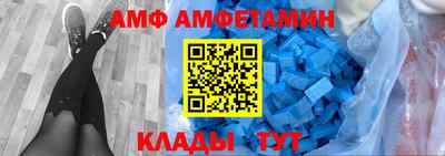 героин Кунгур