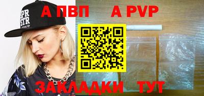 кокаин VHQ Кумертау