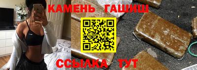 кокаин VHQ Кумертау