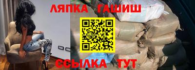 кокаин VHQ Кумертау