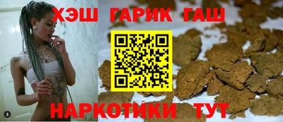 кокаин VHQ Кумертау