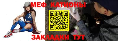 героин Кунгур
