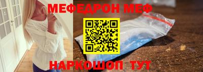 кокаин VHQ Кумертау