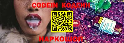 героин Кунгур