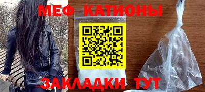 кокаин VHQ Кумертау